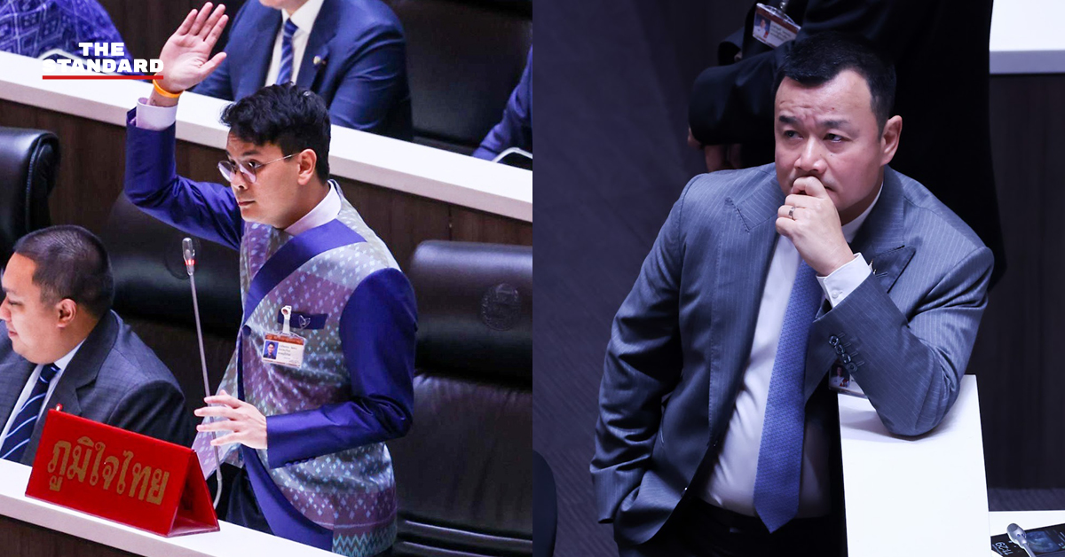parliament-pm-vote-debate