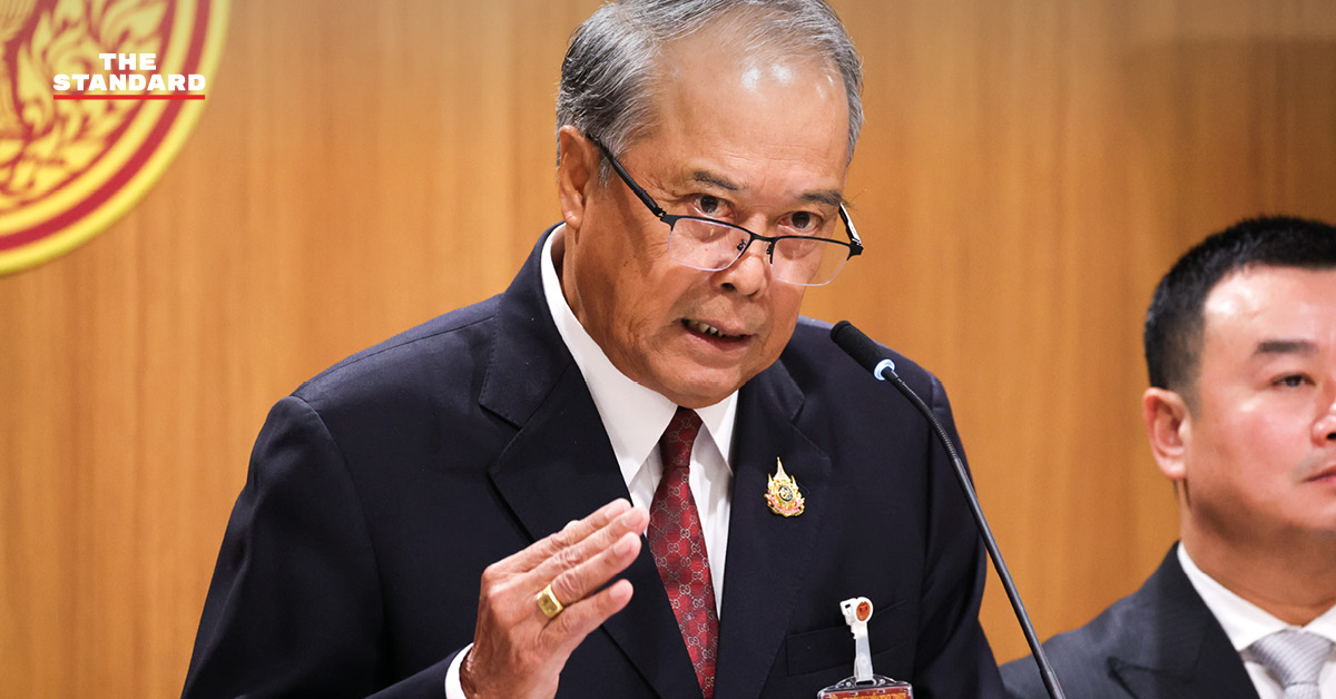 เพื่อไทย แก้รัฐธรรมนูญ