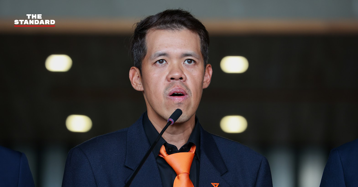 pheu-thai-no-opposition-whip