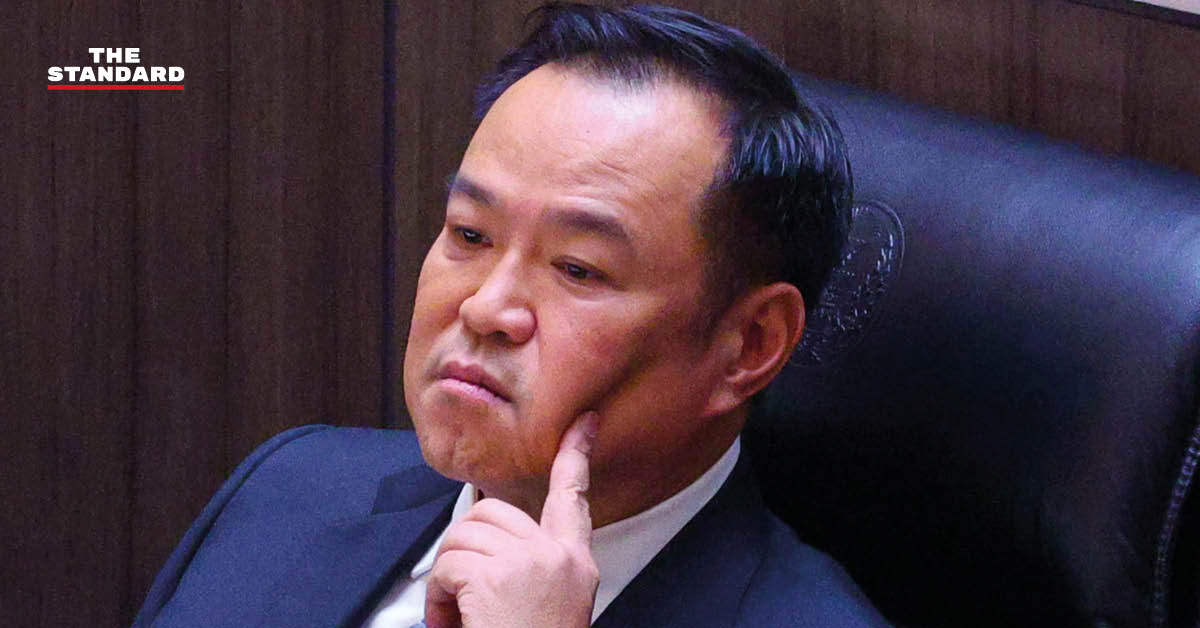 เพื่อไทย อนุทิน