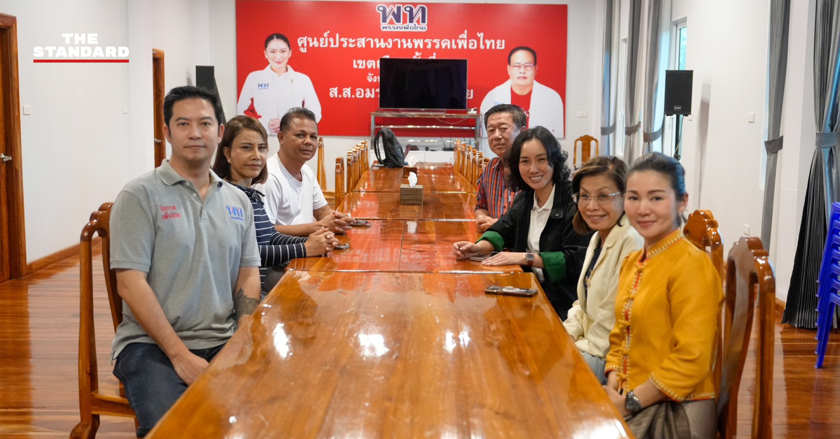 มนพร เจริญศรี นำทีมเพื่อไทยช่วย ภูริกา สมหมาย หาเสียงเลือกตั้งซ่อมศรีสะเกษ เขต 5 บรรยากาศคึกคัก