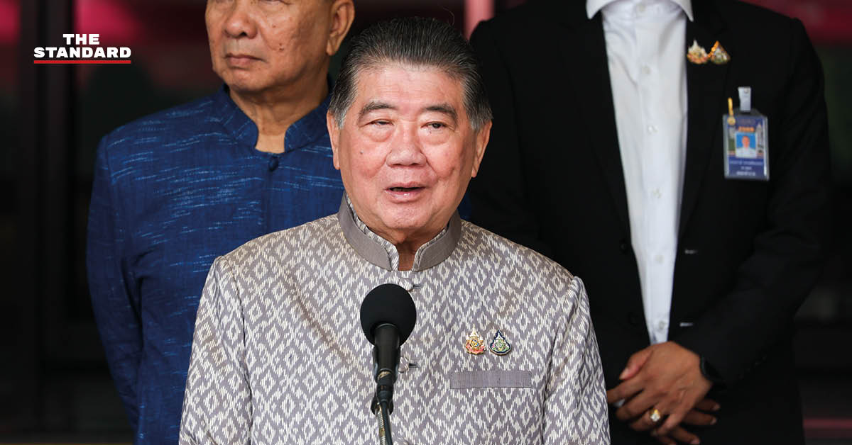 เพื่อไทย พรรคประชาชน