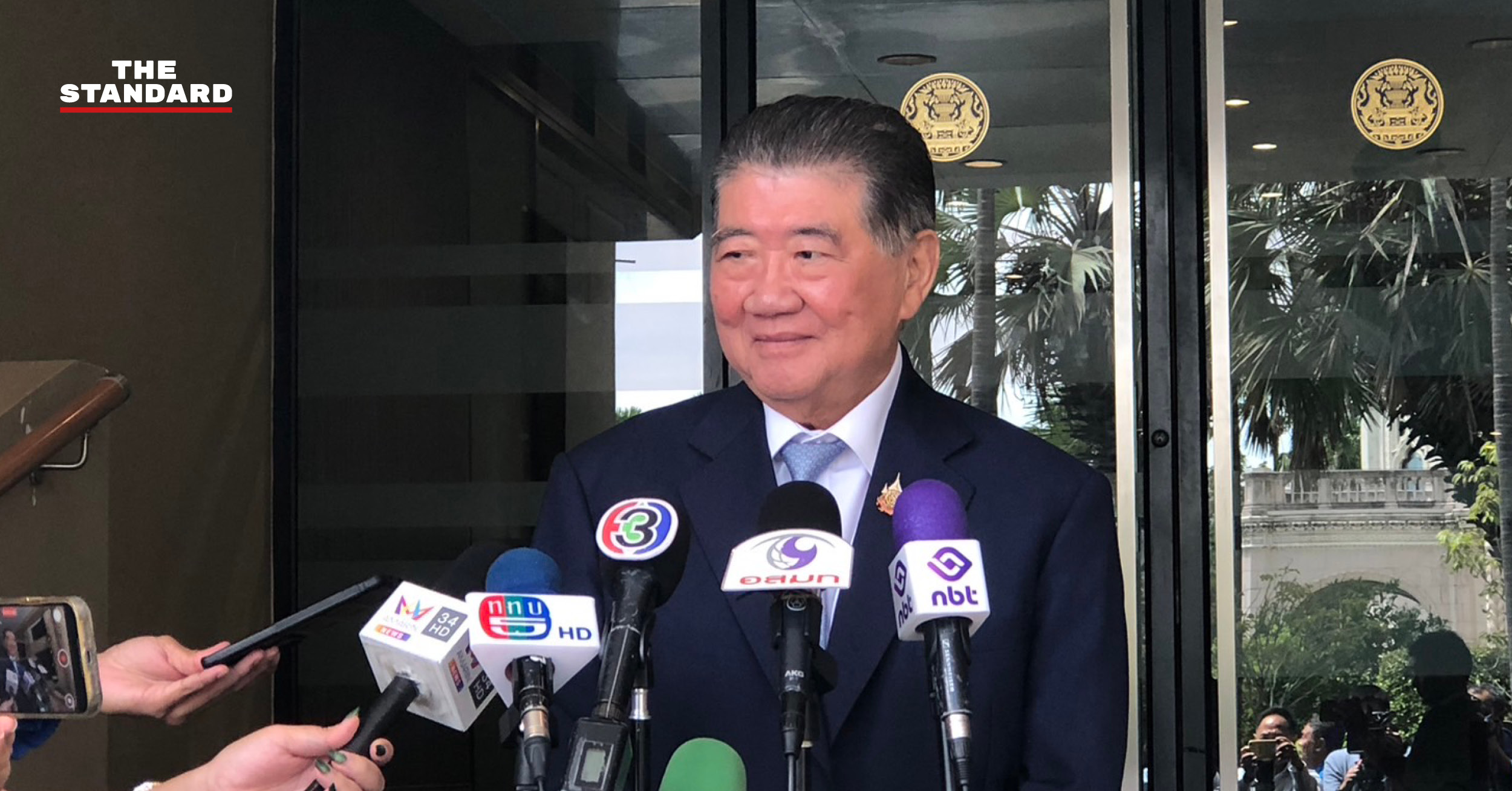 ทักษิณ ไปสิงคโปร์ ตรวจสุขภาพ