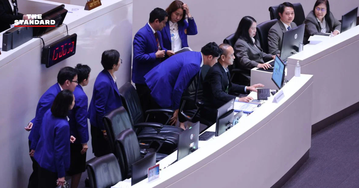 โหวตนายกฯ สะดุด