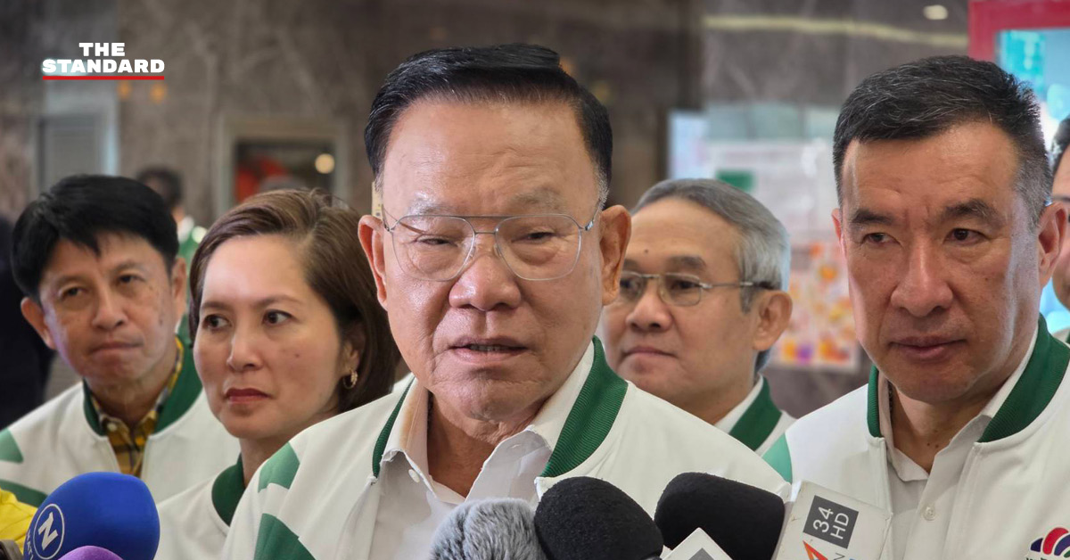 พรรคพลังประชารัฐ