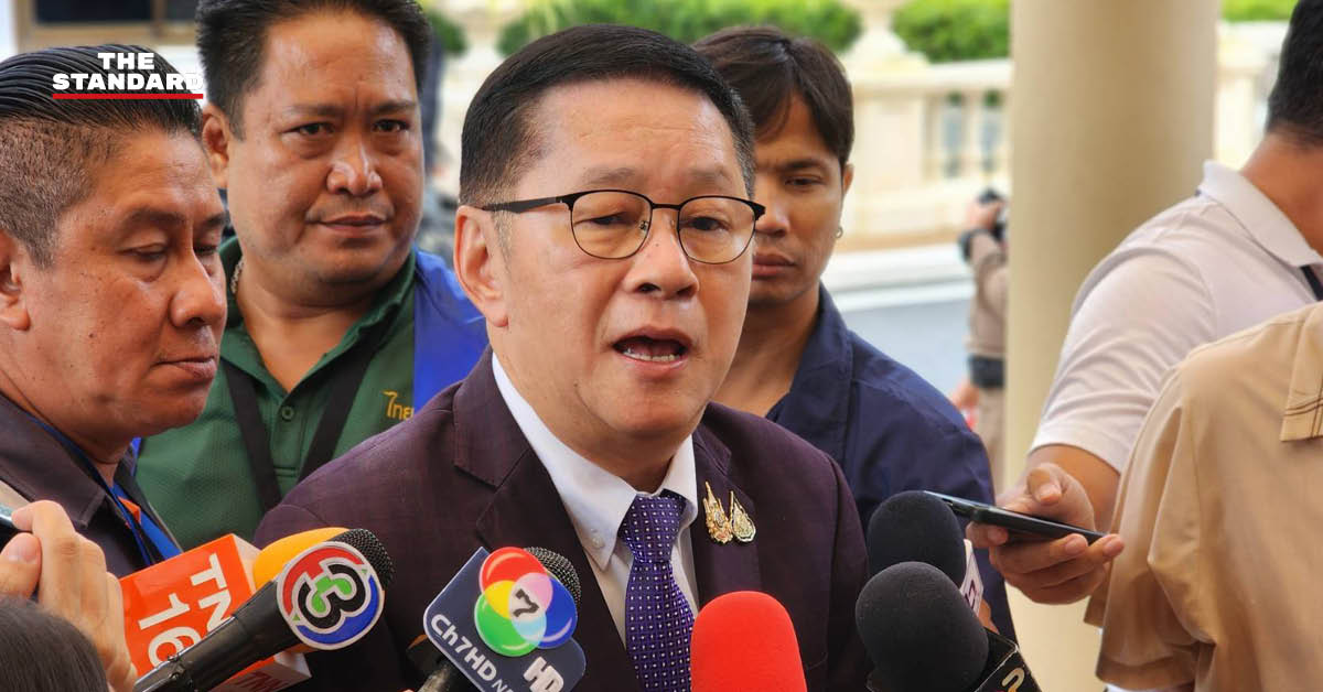 ประเสริฐ จันทรรวงทอง