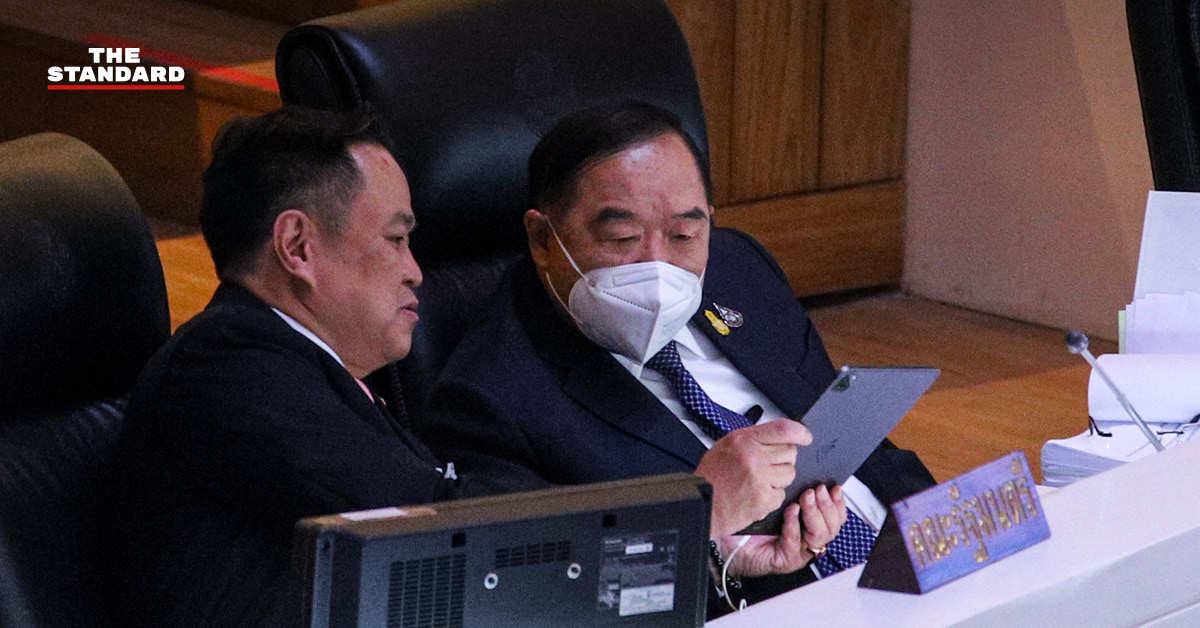 พล.อ. ประวิตร วงษ์สุวรรณ แถลงข่าวประกาศไม่รับตำแหน่งในรัฐบาลชุดใหม่