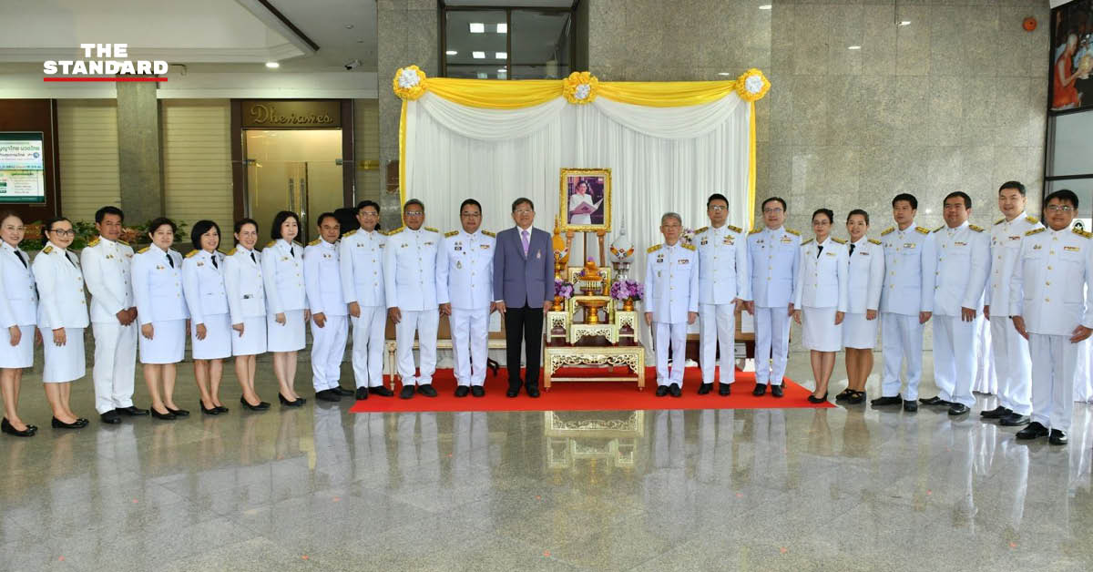 เข็มฉีดยา