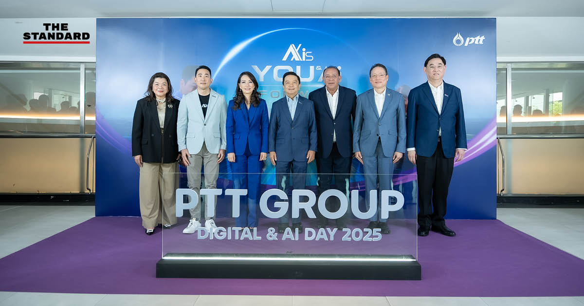 ปตท. และพันธมิตร ขับเคลื่อนธุรกิจพลังงานไทยด้วย AI-First Transformation