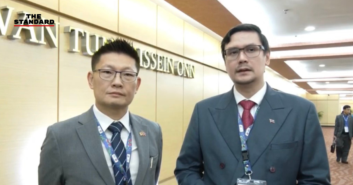 rangsiman-rome-aipa-cambodia-discredit