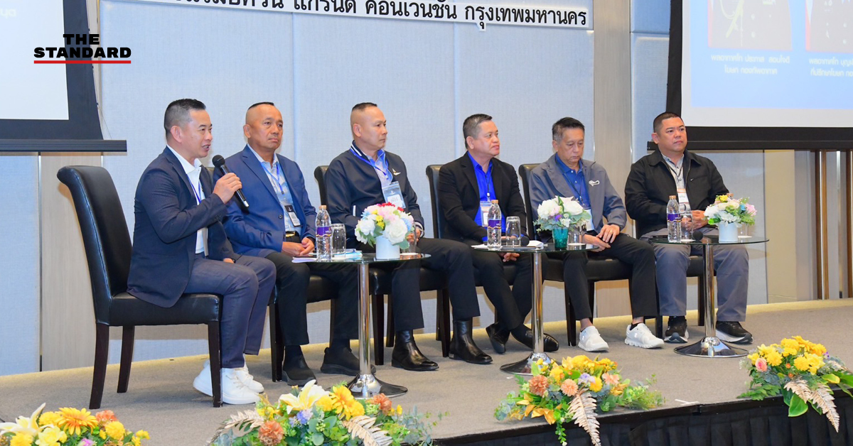 กองทัพอากาศ จัดเสวนา บทบาท สื่อมวลชน กับการสื่อสารในภาวะวิกฤตเพื่อความมั่นคง