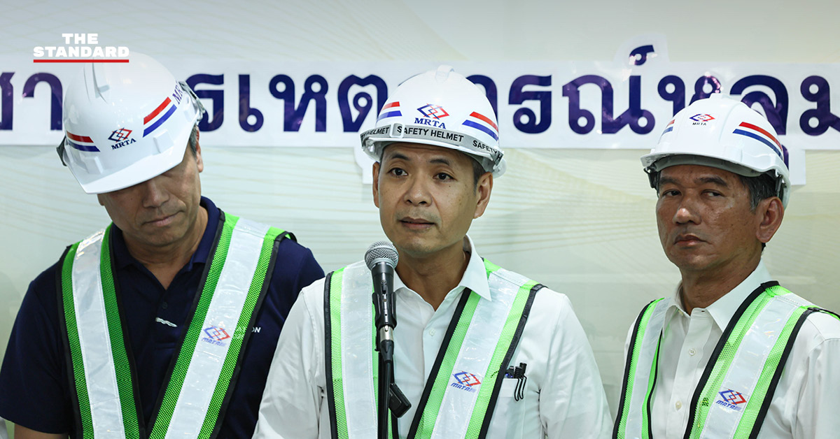 ถนนสามเสนยุบหน้าวชิรพยาบาล หลุมใหญ่ 30x30 เมตร รฟม.เร่งซ่อมคืนผิวจราจร