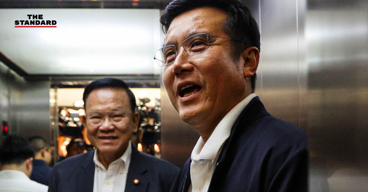 พรรคภูมิใจไทย สันติ ชัยวุฒิ