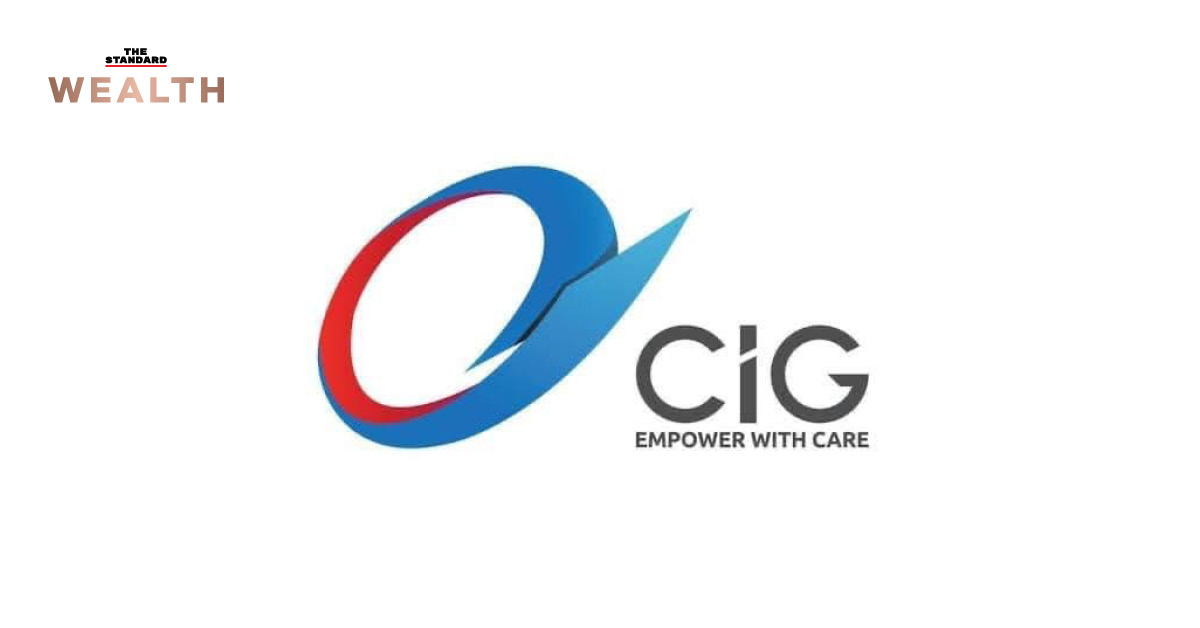 CIG