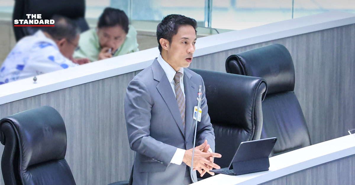 โครงการแลนด์บริดจ์
