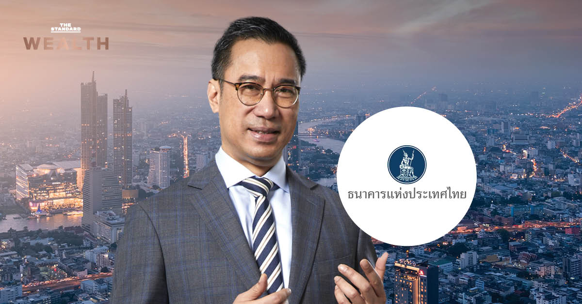 ดร.เศรษฐพุฒิ สุทธิวาทนฤพุฒิ ผู้ว่าการ ธปท. เปิดบันทึกการเดินทาง 5 ปี