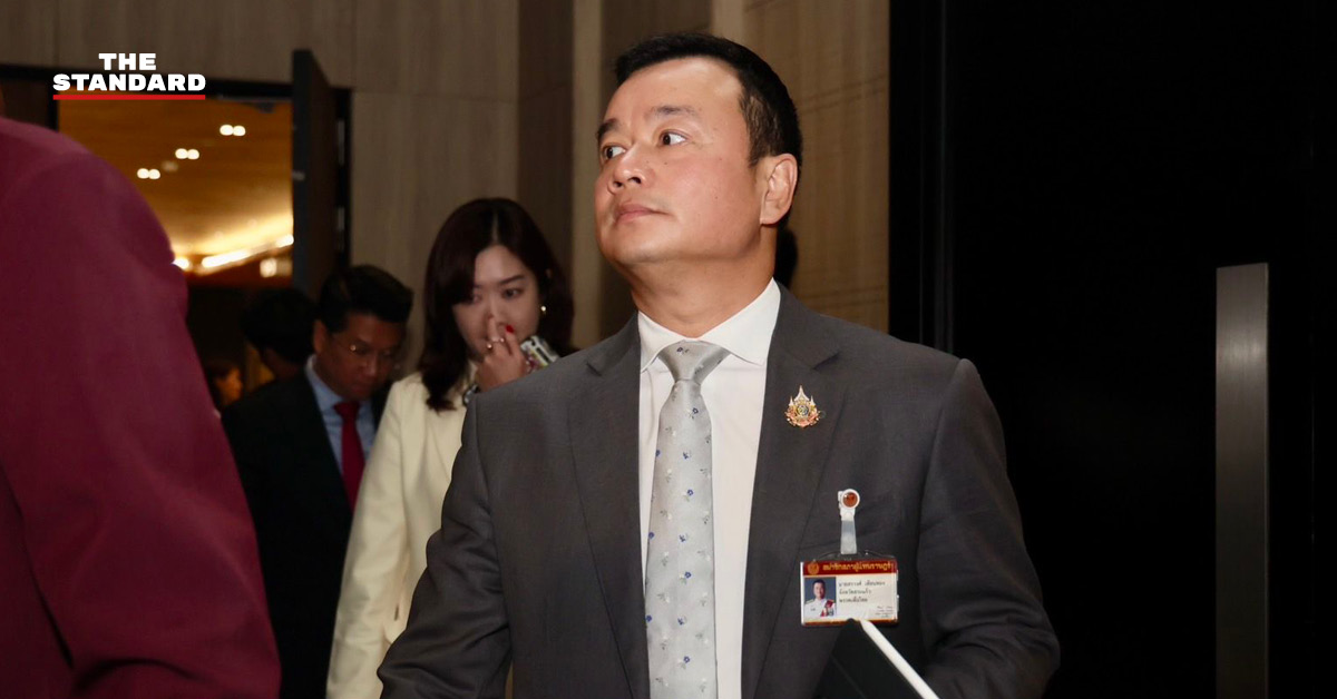 sorawong-pheuthai-pm-vote