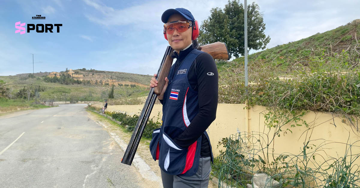 สุธิยา