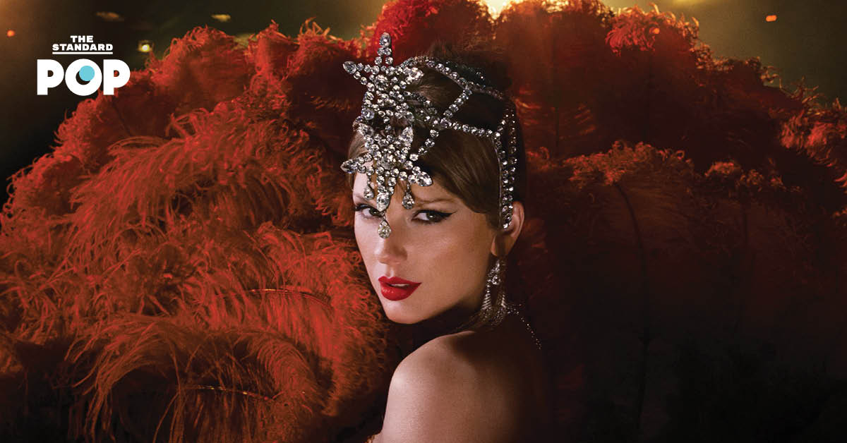 Taylor Swift
