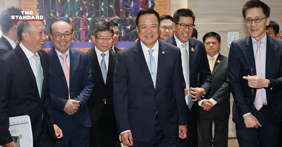 นายกรัฐมนตรี อนุทิน ชาญวีรกูล พบผู้บริหารตลาดทุนไทย สร้างความเชื่อมั่นเศรษฐกิจ