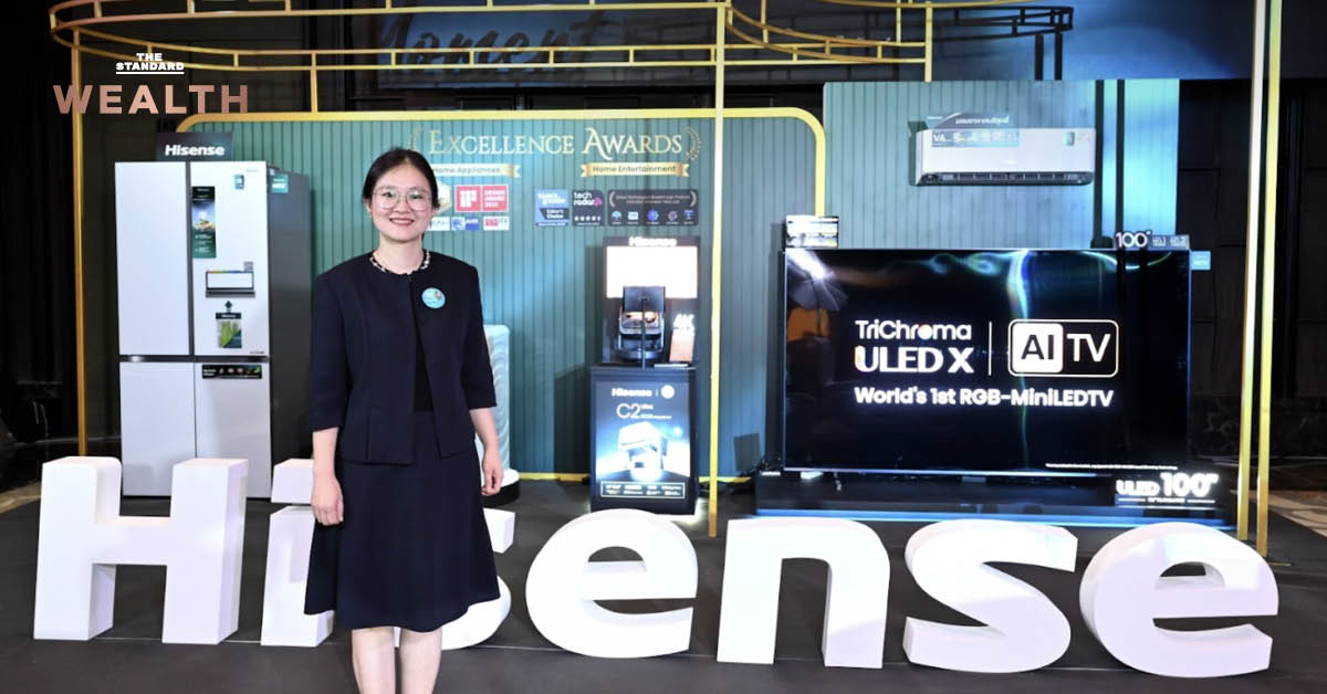 คนไทย ซื้อทีวีใหม่