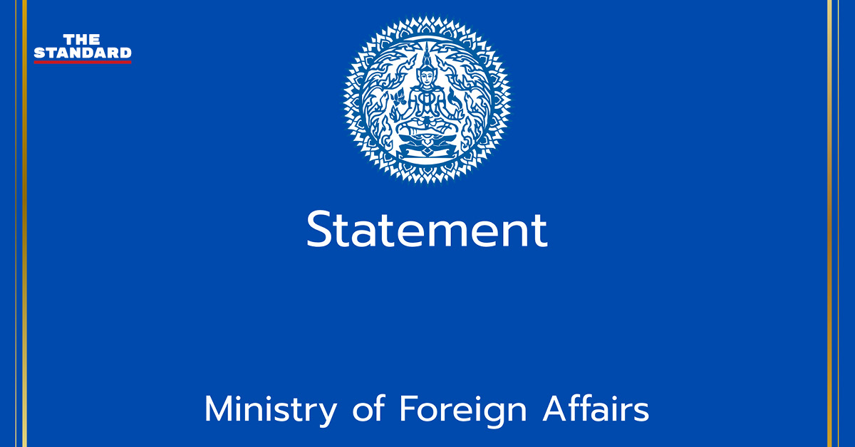 กระทรวงการต่างประเทศแถลงมาตรการไทยต่อการ ประท้วง กัมพูชา บ้านหนองหญ้าแก้ว
