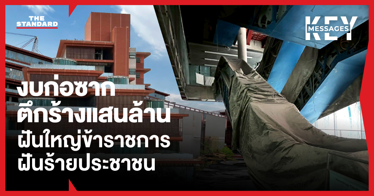 thailand-abandoned-buildings-corruption