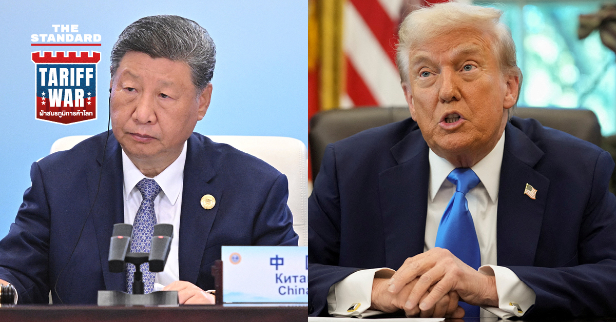 trump-xi-jinping-tiktok-deal