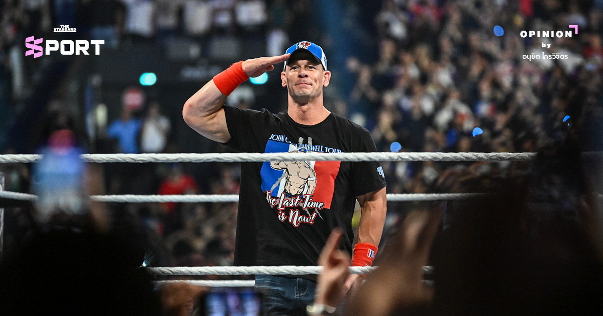 wwe-john-cena-farewell-disrespect