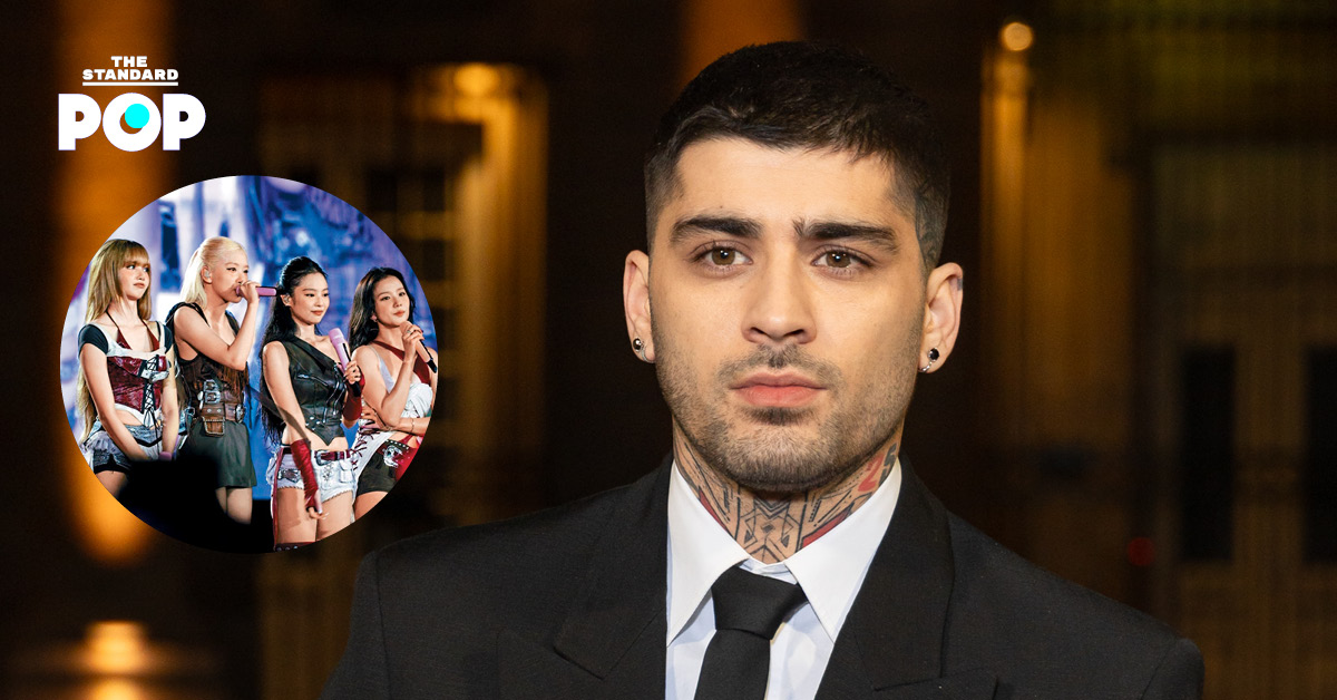 Zayn Malik