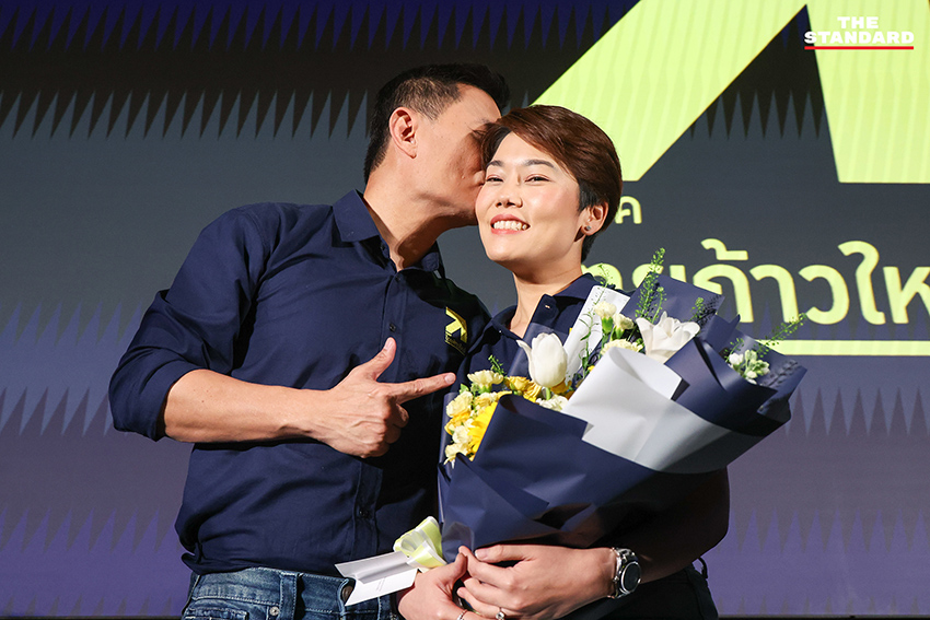 ศ.ดร. สุชัชวีร์ สุวรรณสวัสดิ์ แถลงเปิดตัวพรรค
