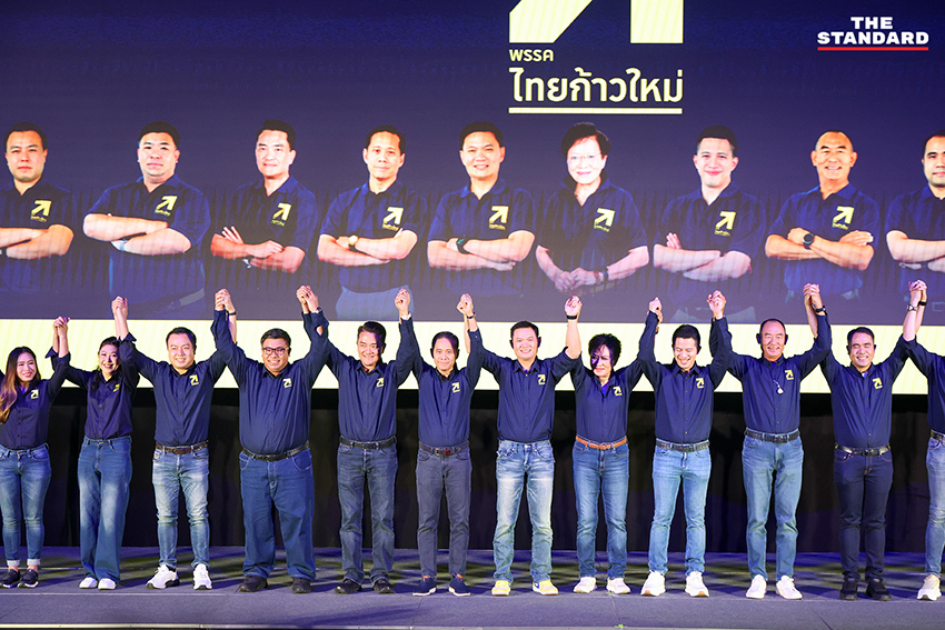 ศ.ดร. สุชัชวีร์ สุวรรณสวัสดิ์ แถลงเปิดตัวพรรค