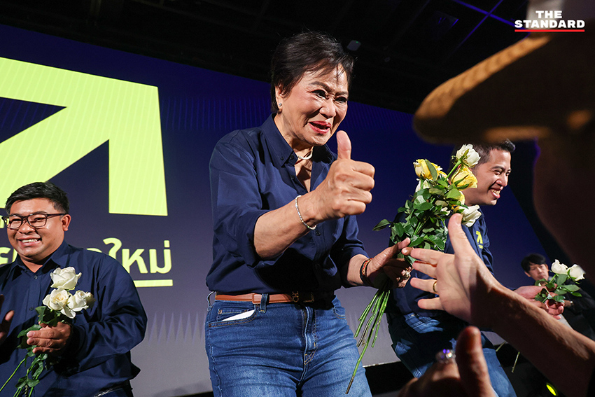 ศ.ดร. สุชัชวีร์ สุวรรณสวัสดิ์ แถลงเปิดตัวพรรค