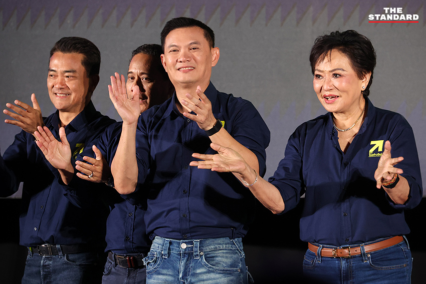 ศ.ดร. สุชัชวีร์ สุวรรณสวัสดิ์ แถลงเปิดตัวพรรค
