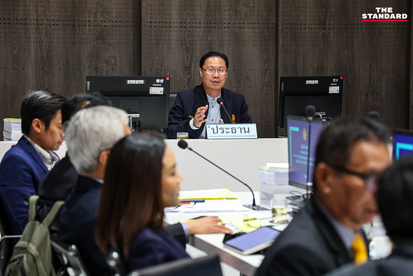 กมธ. แก้ รธน. เลือก 'ณัฐวุฒิ บัวประทุม' (พรรคประชาชน) นั่งประธาน
