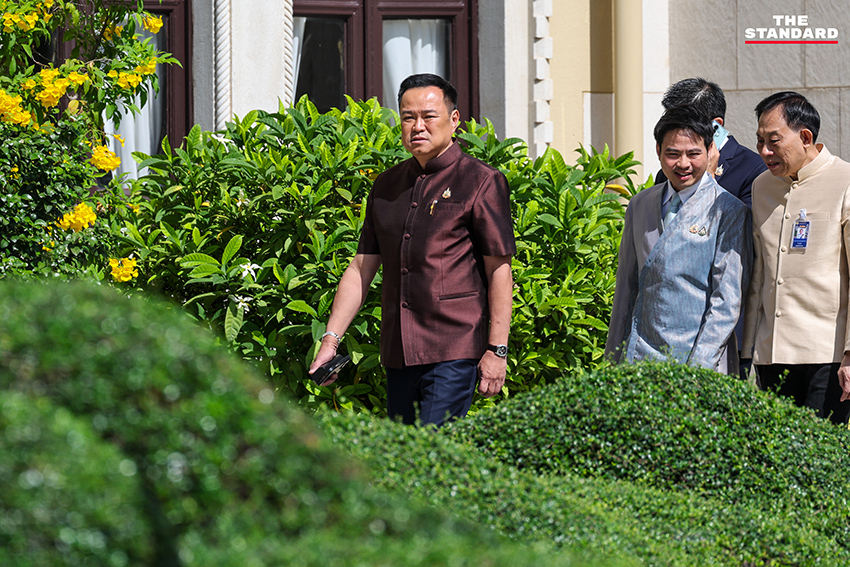 การประชุมคณะรัฐมนตรี (ครม.) ครั้งที่ 2 ที่มีนายกรัฐมนตรี อนุทิน ชาญวีรกูล เป็นประธาน