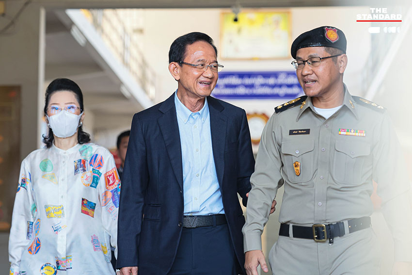 สมชายและเยาวภา วงศ์สวัสดิ์