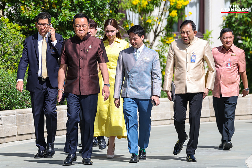 การประชุมคณะรัฐมนตรี (ครม.) ครั้งที่ 2 ที่มีนายกรัฐมนตรี อนุทิน ชาญวีรกูล เป็นประธาน