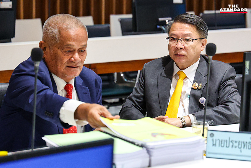 กมธ. แก้ รธน. เลือก 'ณัฐวุฒิ บัวประทุม' (พรรคประชาชน) นั่งประธาน