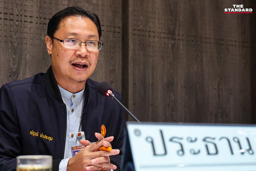 กมธ. แก้ รธน. เลือก 'ณัฐวุฒิ บัวประทุม' (พรรคประชาชน) นั่งประธาน