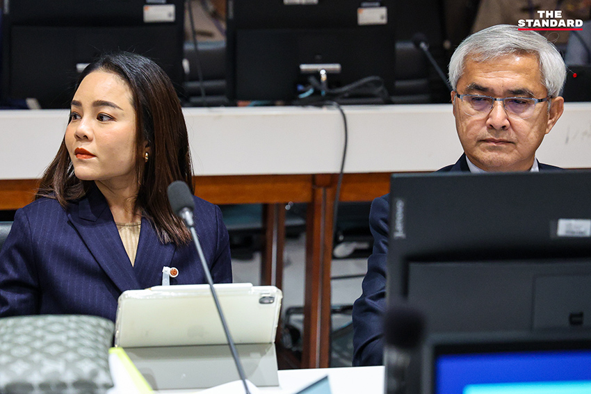 กมธ. แก้ รธน. เลือก 'ณัฐวุฒิ บัวประทุม' (พรรคประชาชน) นั่งประธาน