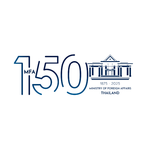 MFA กระทรวงการต่างประเทศ
