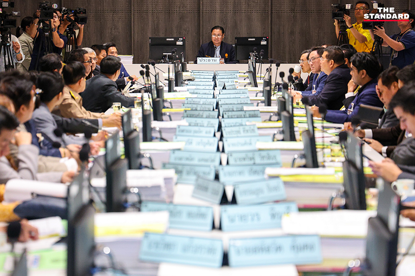 กมธ. แก้ รธน. เลือก 'ณัฐวุฒิ บัวประทุม' (พรรคประชาชน) นั่งประธาน
