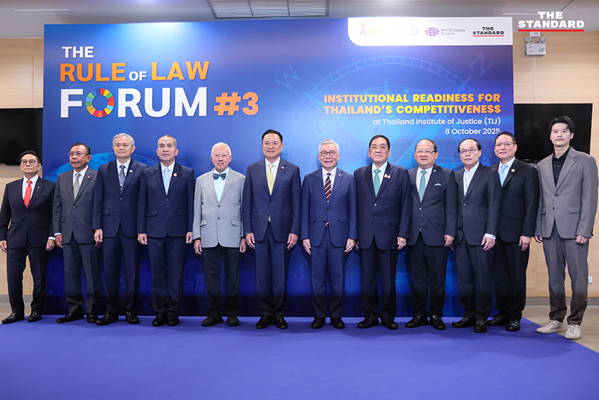อนุทิน ชาญวีรกูล นายกรัฐมนตรีและรัฐมนตรีว่าการกระทรวงมหาดไทย ขณะกล่าวปาฐกถาที่ TIJ