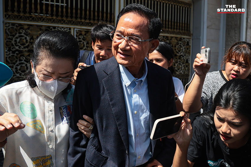 สมชายและเยาวภา วงศ์สวัสดิ์