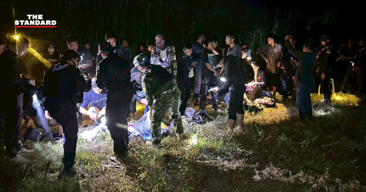 ทหารสกัดจับคนไทย 30 ราย ลักลอบเดินเท้าข้ามแดนจาก กัมพูชา เข้า ไทย ทางช่องทางธรรมชาติ จ. สระแก้ว