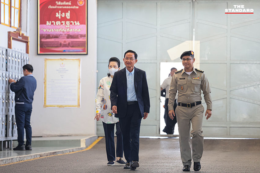 สมชายและเยาวภา วงศ์สวัสดิ์