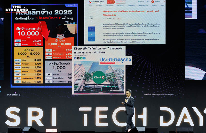 WEB_4