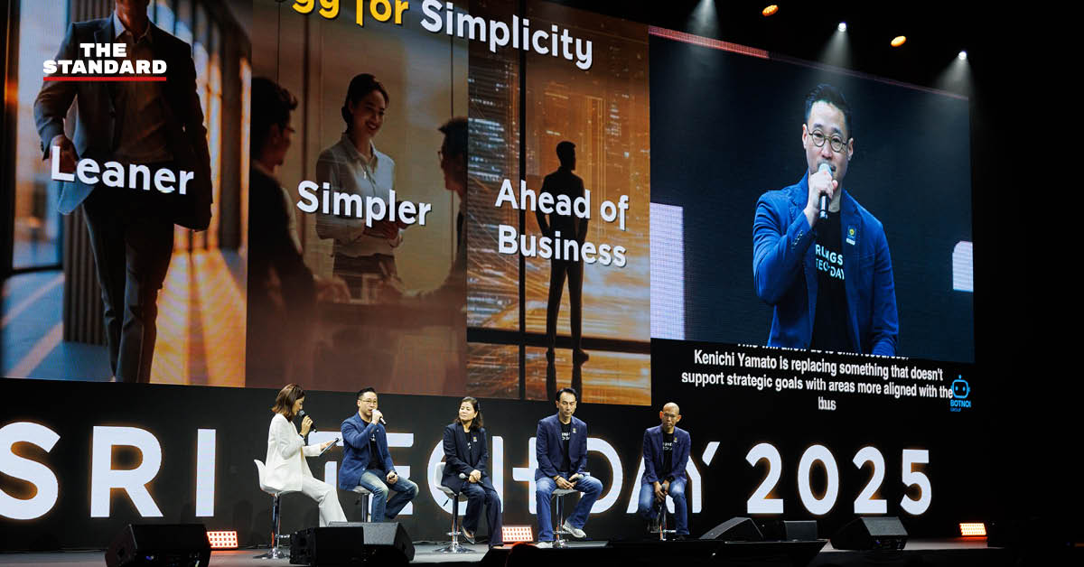 COVER - 5 Takeaways Krungsri Tech Day
