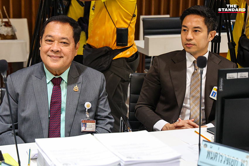 กมธ. แก้ รธน. เลือก 'ณัฐวุฒิ บัวประทุม' (พรรคประชาชน) นั่งประธาน